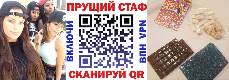 Названия наркотиков Дигора Галлюциногенные грибы  Мефедрон  Cocaine 