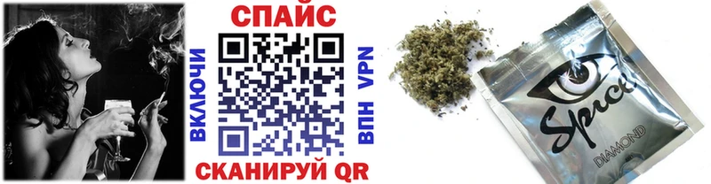 Бутират вода даркнет сайт ОМГ ОМГ ссылка Дигора