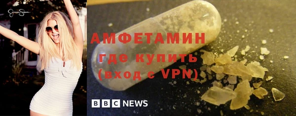 трава Белоозёрский