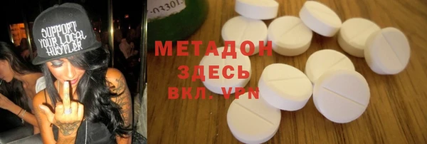 винт Тында