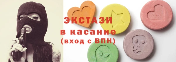 трава Белоозёрский