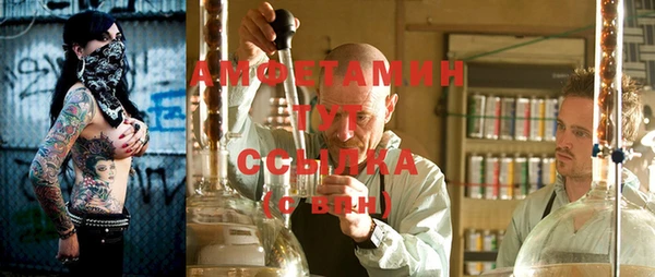 винт Тында