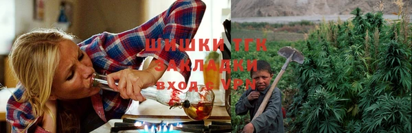 ALPHA PVP Тутаев