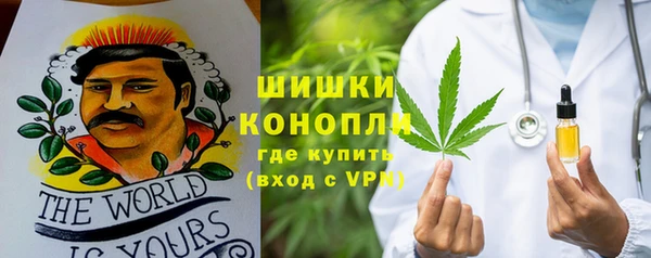 трава Белоозёрский