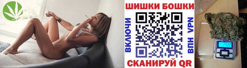 Бошки марихуана марихуана  Дигора 